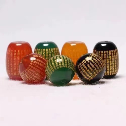 Agate Heart Sutra Buddha Beads, Zodiac Buddha Engraved DIY Accessories, Beads, Spacer Beads, Wholesale Crafts