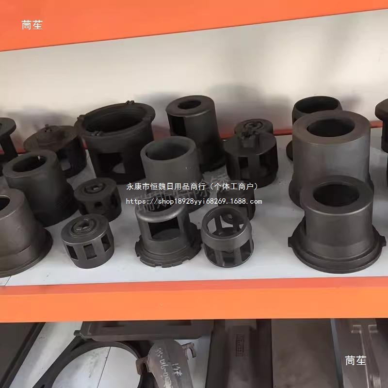 Shot Blasting Machine Accessories, Directional Sleeve of the Shot Wheel, Blade Side Plate, Top Plate, End Plate, Impeller, High Chromium Blade Can Be Customized