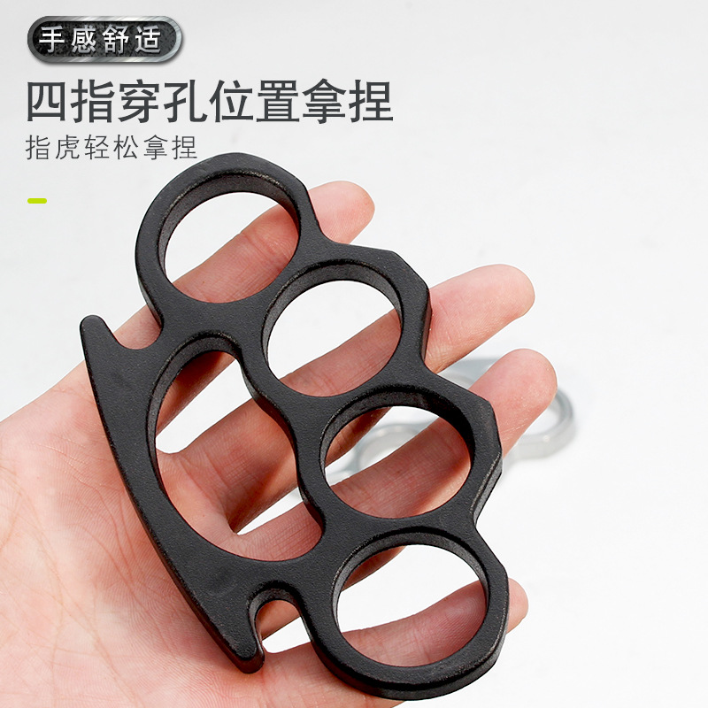 Tiger Finger Four Finger Hand Buckle Knuckles Buckle Self-defense Weapon Ring Legal Broken Window Self-defense Supplies