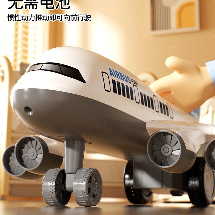 Children's Inertia Airplane Oversized Fall-Resistant Boy Toy Car Baby Birthday Gift 3 Years Old 2 Early Education Puzzle