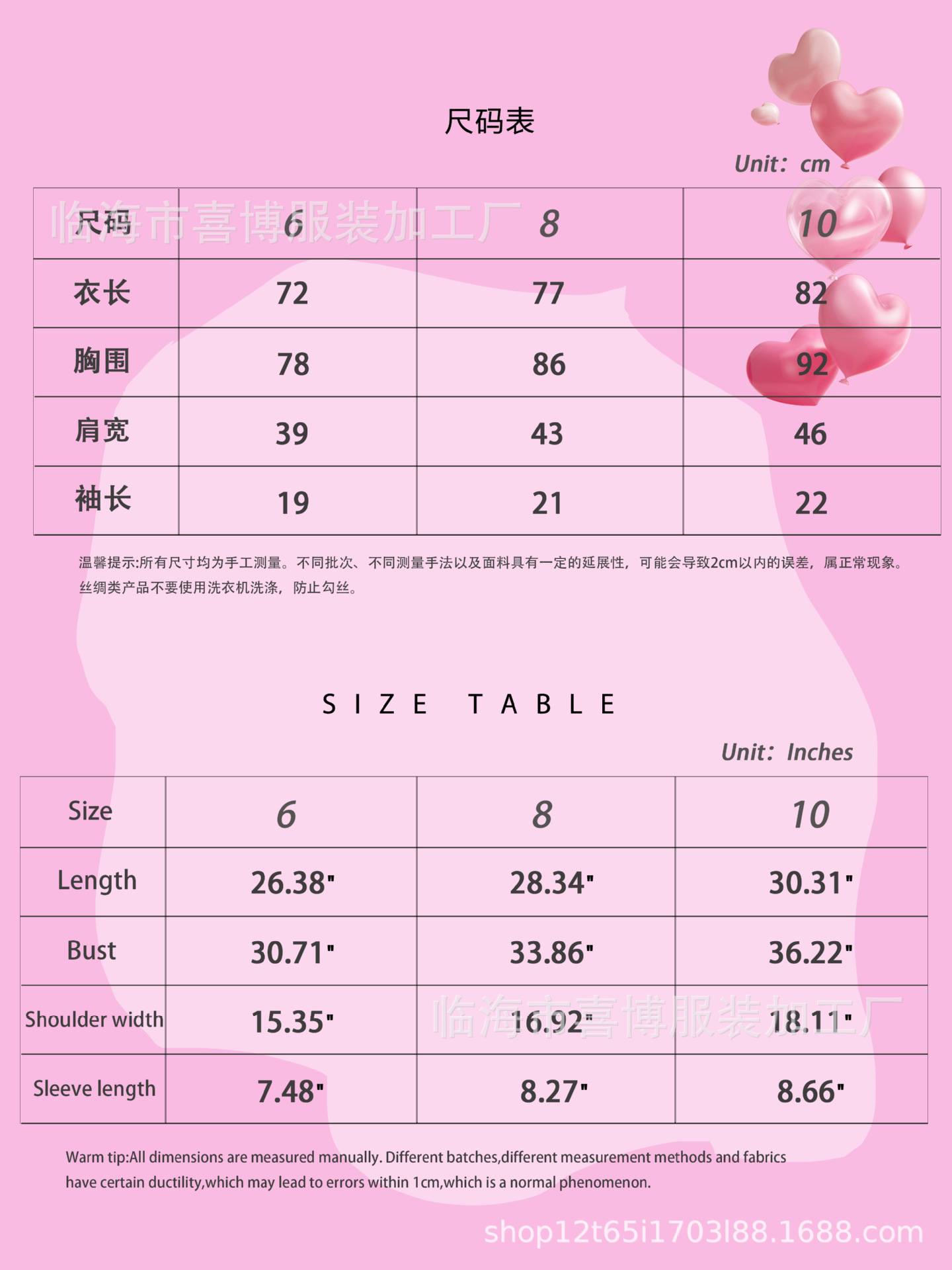 Children's Birthday Morning Gown European and American Cross-border Silk Pajamas Girl's Foreign Trade Color Party Bathrobe Cardigan Kimono