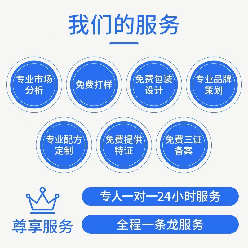 Cross-Border In-Stock Popular Honey Moisturizing Whipped Tallow Cream Fresh Maintenance Face Cream