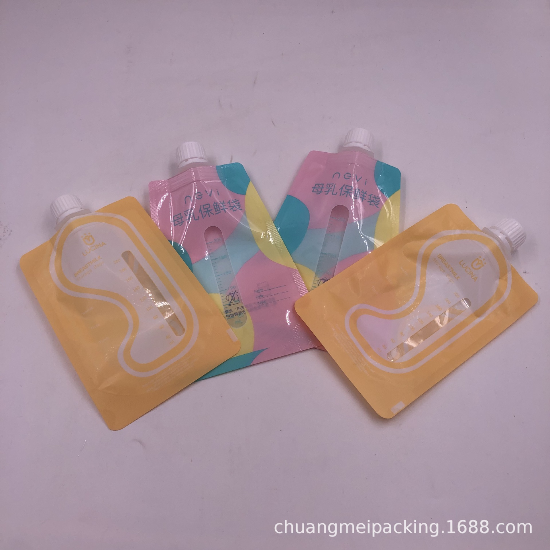 (Pack of 25 Pieces) Breast Milk Storage Bag, Fresh-Keeping Milk Storage Bag, Custom Double-Bone Milk Storage Bag