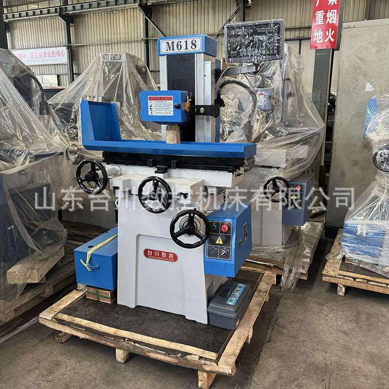 Plane Small Hand-Operated M618 Planer Grinder Hydraulic Grinder Metal Parts Processing M618 Electric Planer Grinder