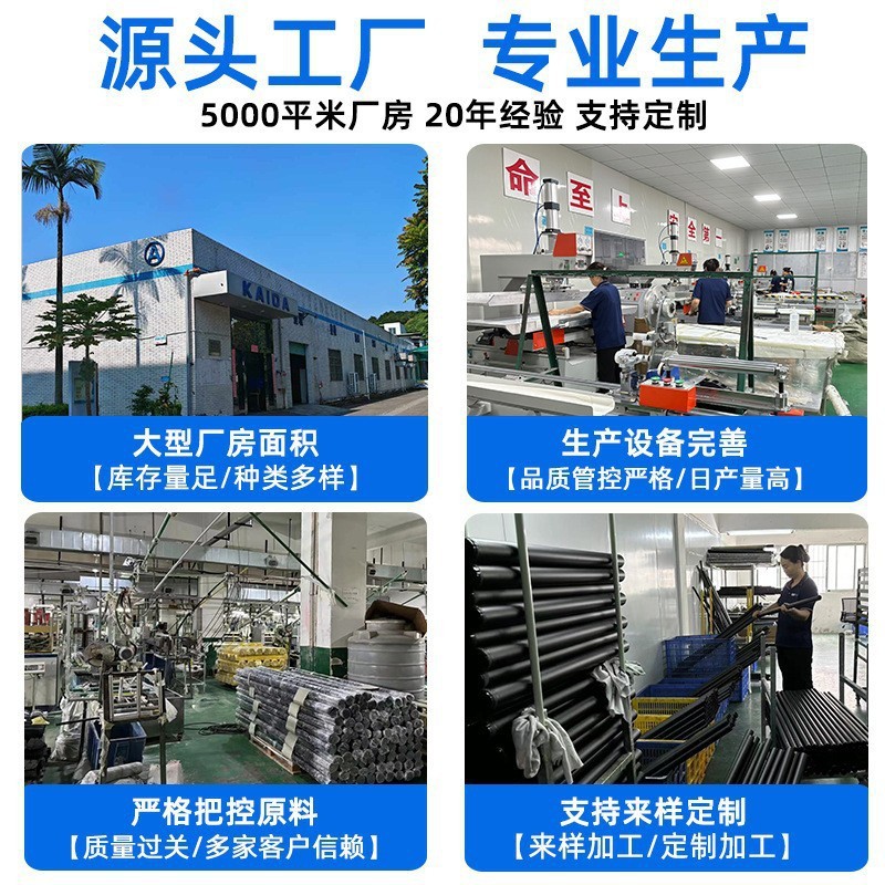 Solid Carbon Fiber Rod Manufacturer Supplies Good Straightness, High Temperature Resistance, High Strength Carbon Fiber Round Rod