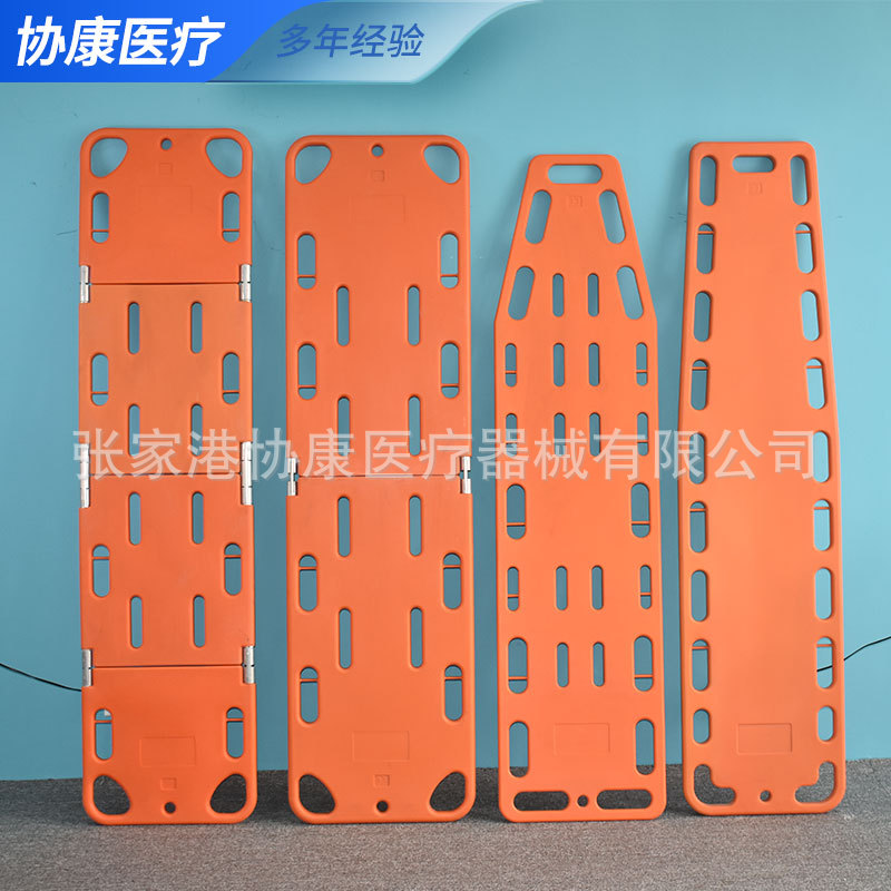 Outdoor Swimming Lifesaving First Aid Stretcher Lifesaving Spine Board Spine Fixation Board Head Folding Rescue Injured Patient Lifting Board
