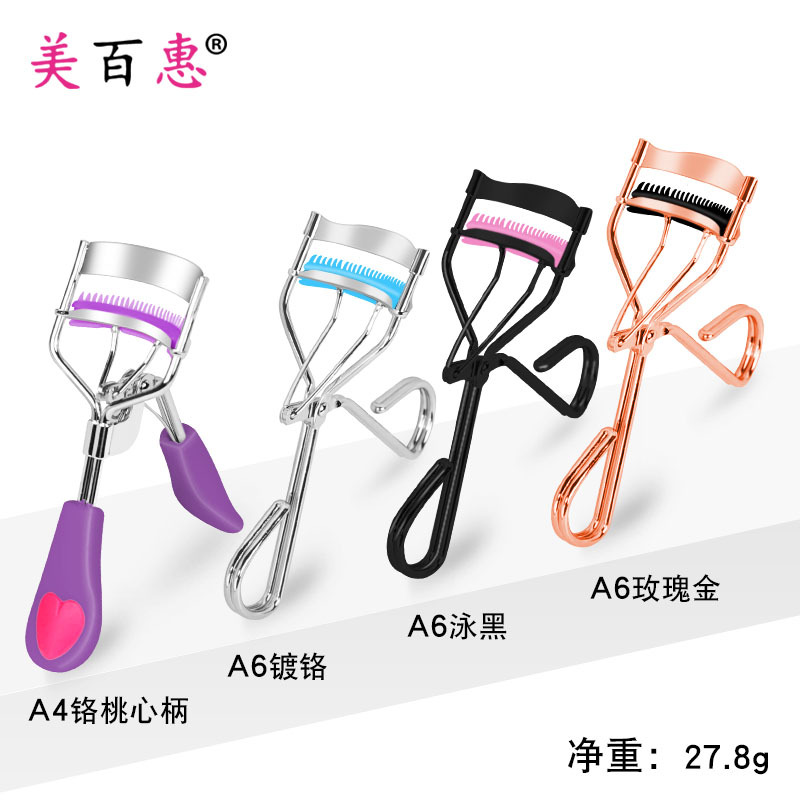 Черный щипец для ресниц с гребнем, широкий угловой боковой зажим, инструмент для макияжа