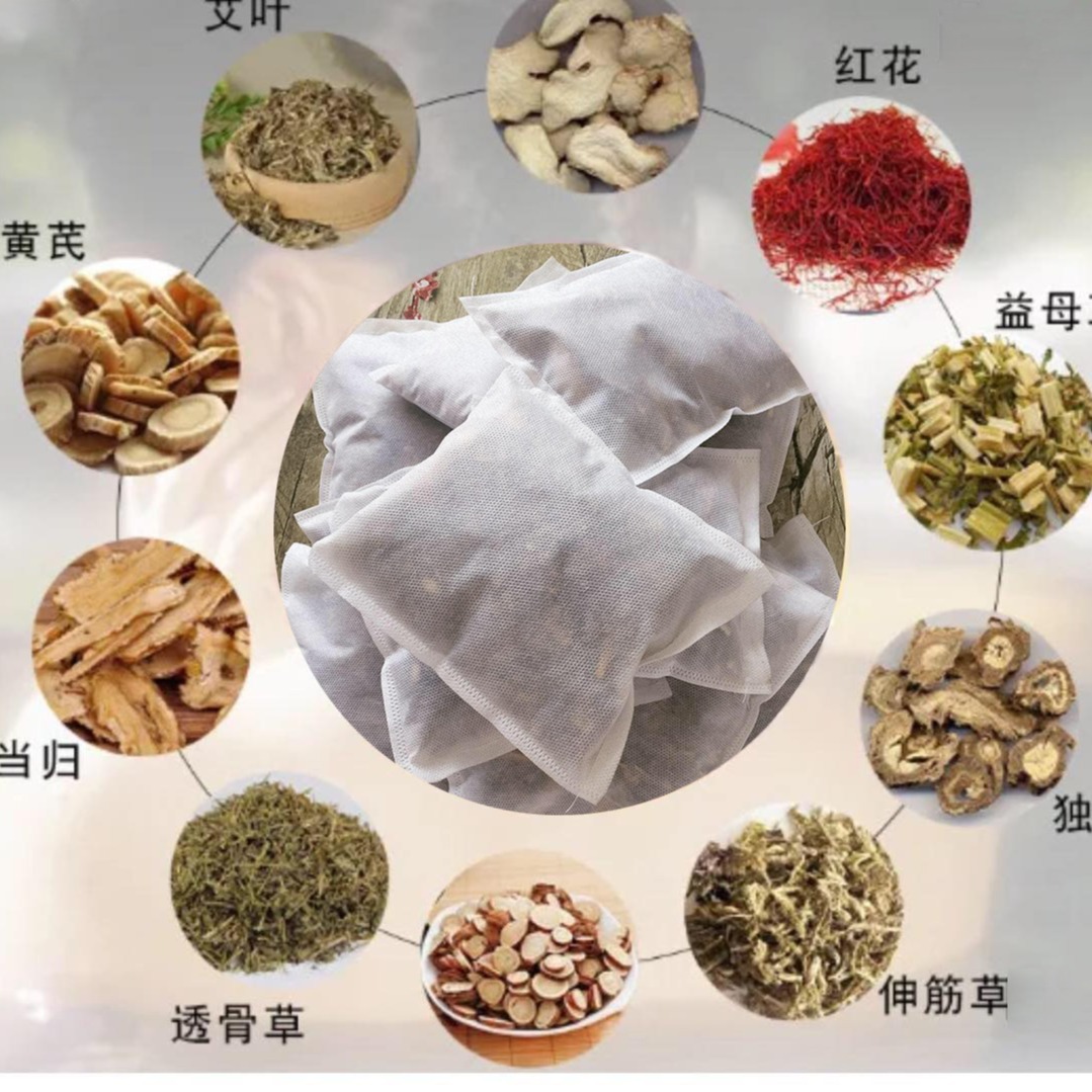 Десять видов сырья, пакет для ванны, пакет для фумигации, поддержка переработки