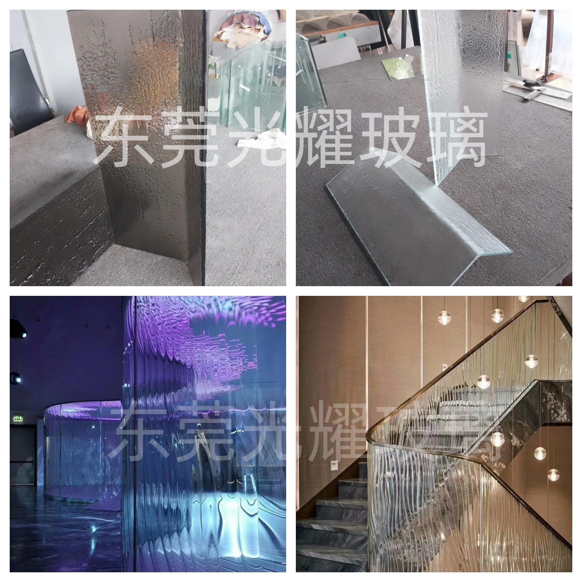 Hot-Melt Glass Tempered Glass Production 4~22mm Partition Hot-Bent Curved Steel Laminated Glass Art Screen Background Wall
