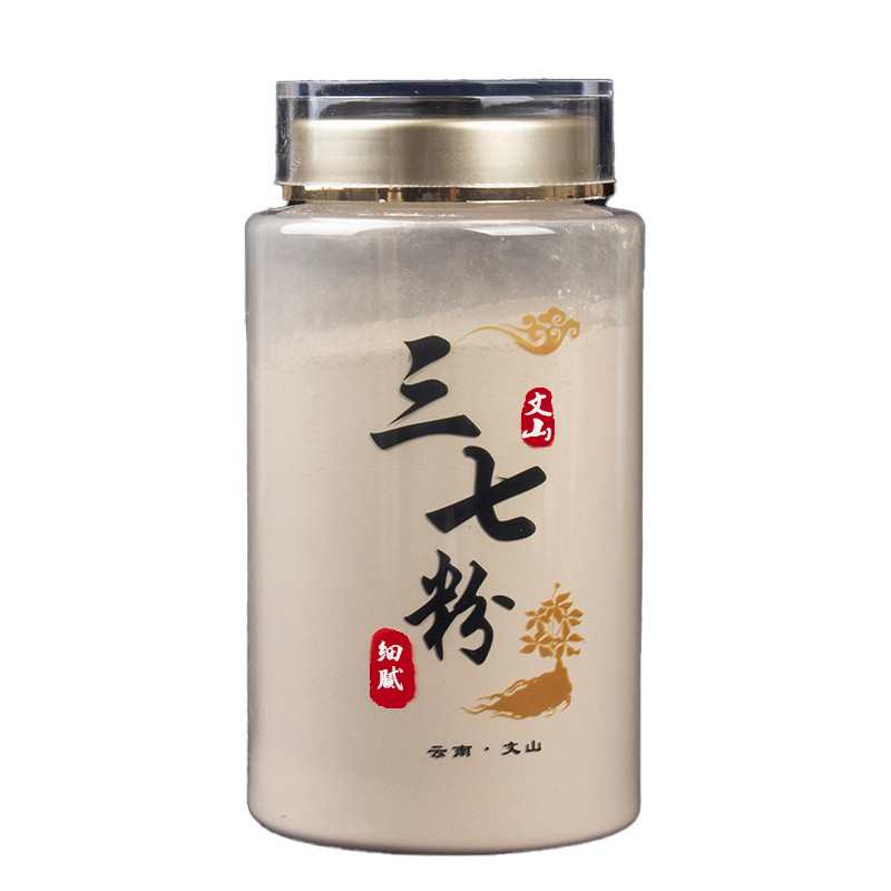 Yunnan Wenshan Sanqi Chinese herbal medicine wholesale Tianqi 20 heads 30 heads Wenshan Sanqi specialty can help grinding sanqi powder