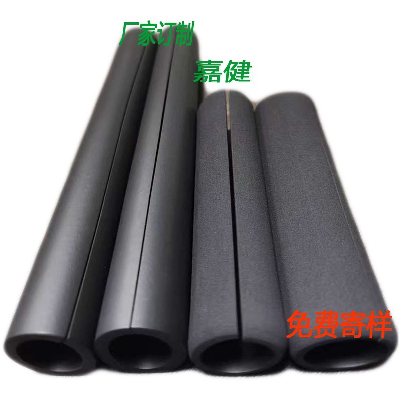 Pilates Nbr Sponge Tube Non-Slip Wear-Resistant Fitness Abdominal Wheel Eva Foam Handle Protection Grip Foam Tube Cover