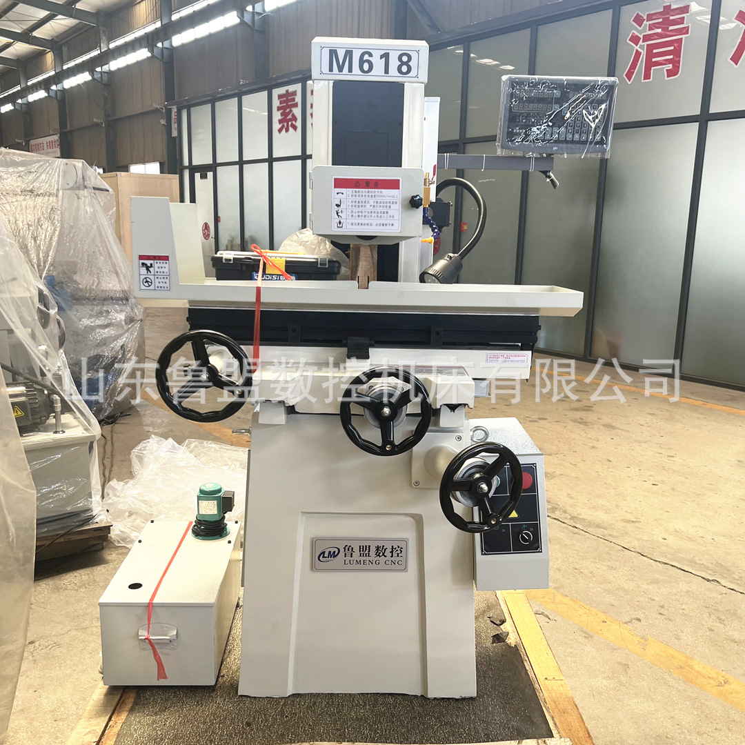 Lumeng CNC M618 Surface Grinder Small Manual Grinder M250 High Precision Wet and Dry Grinder