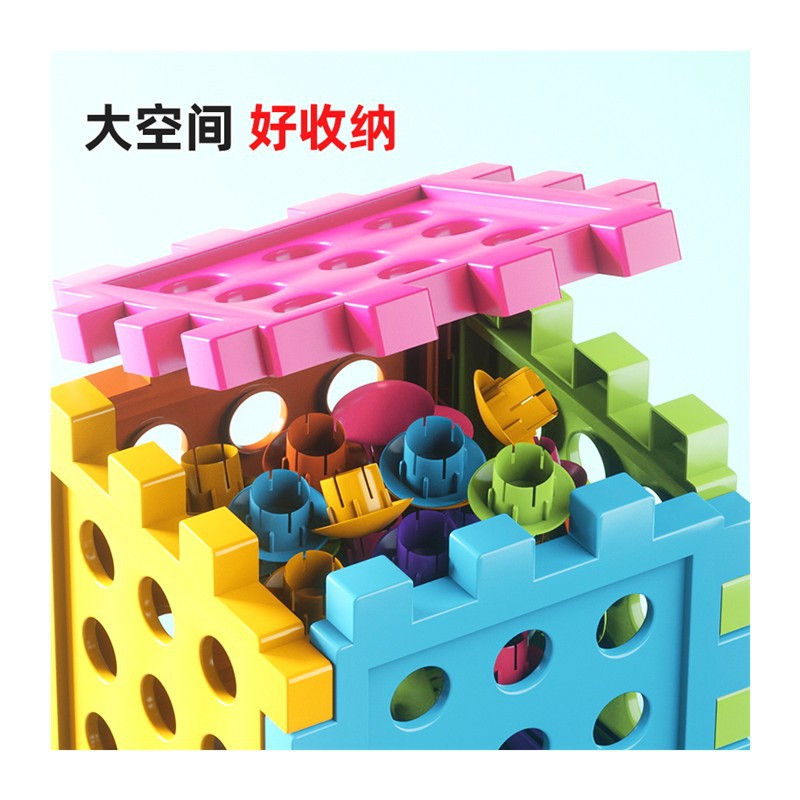Children's Large Particle Mushroom Nail Cube Puzzle Board Educational Toy 2-3-5 Years Old Baby Early Education Intelligence Development