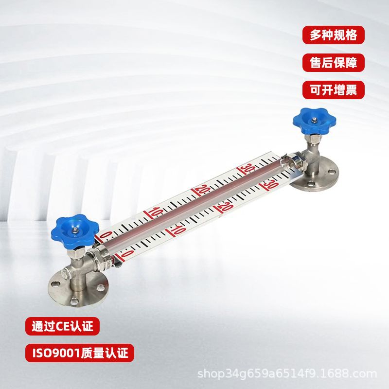 Hongyi magnetic sensitive two-color level gauge manufacturers can process high temperature magnetic sensitive electronic two-color level gauge 4-20mA side position