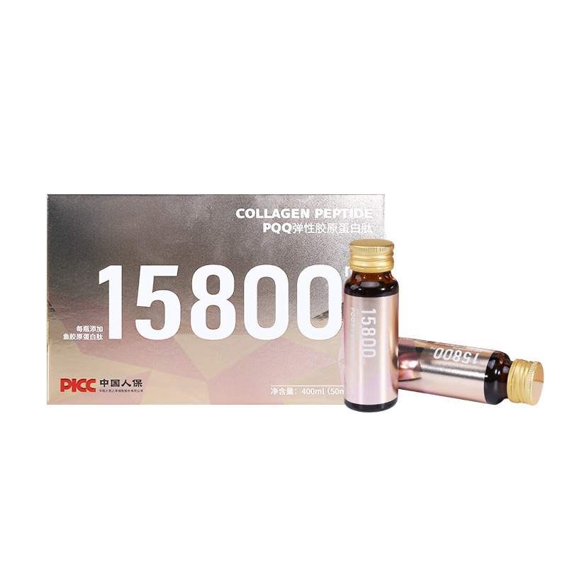 Pqq Collagen Peptide 15800Mg Fish Collagen Peptide Oral Liquid 7 Peptides in One Collagen Peptide Drink