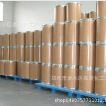 Manufacturer's Spot Supply and Sales of Industrial Grade Nickel Hydroxide with Large Discounts on Nickel Hydroxide Universal Nickel Hydroxide