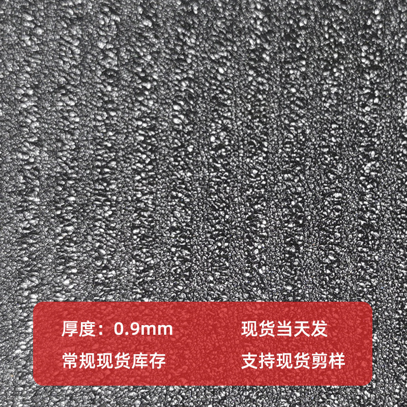 Processing Customized Pu Leather Logo Embossed Leather Fabric Luggage Tag Pendant Self-Adhesive Leather Processing Luggage