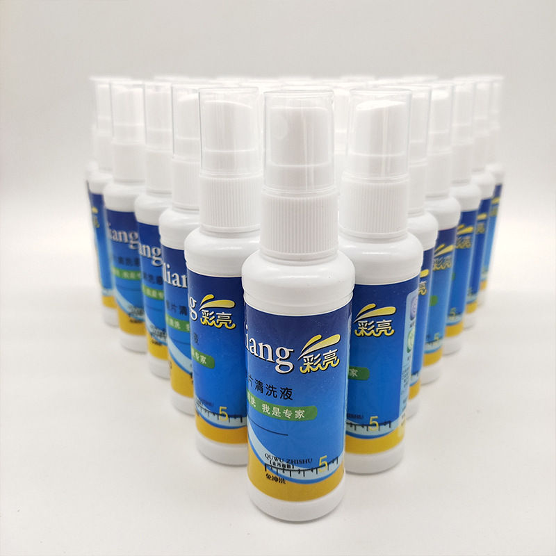 Glasses Cleaning Liquid Glasses Care Liquid Cleaning Agent Lens Cleaning Liquid 50ml Spray Cleaning Agent Spot Wholesale
