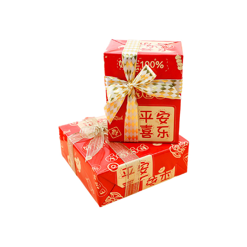 Large New Year's Day celebration gift gift gift box bright red wrapping paper flower packaging handmade decorative colored paper