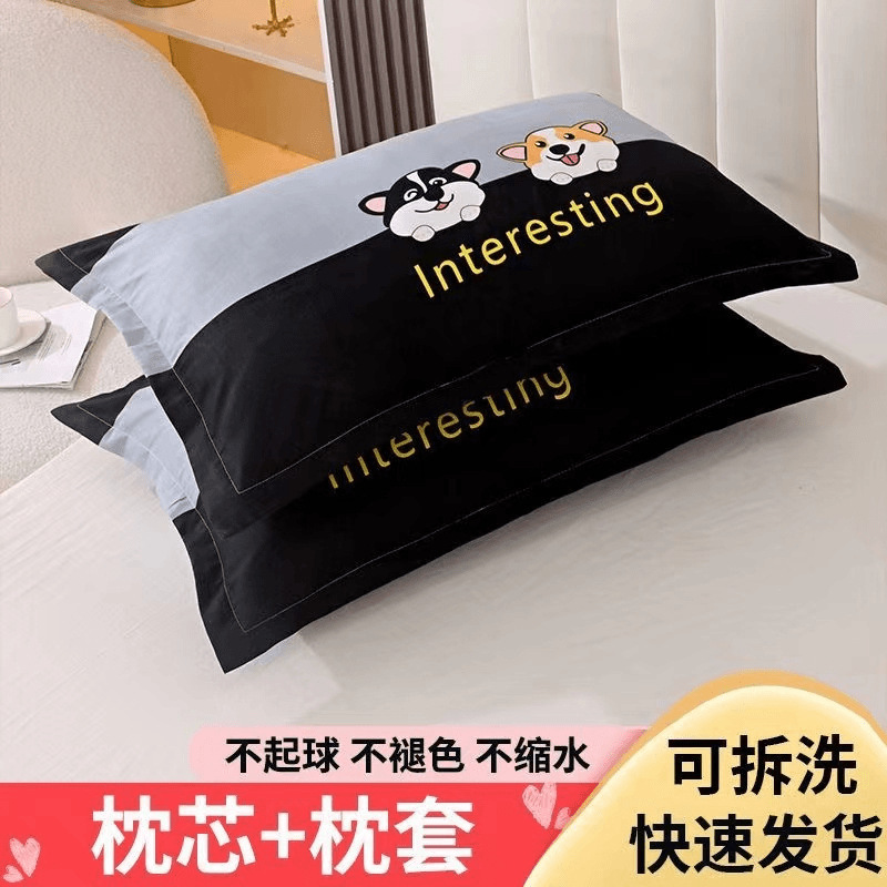 Pillow Core for Student Dormitory, High Pillow That Doesn'T Collapse, Pair Pack, Removable and Washable Pillowcase, Home Cervical Spine Protection Pillow