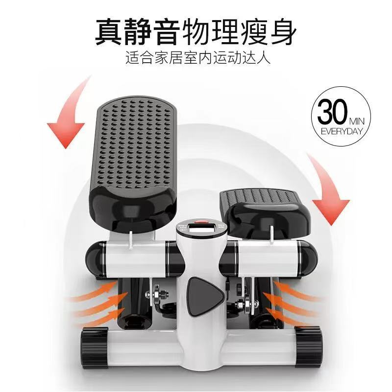 Cross-Border New Indoor Silent Stepper Exercise Weight Loss Small Elliptical Machine Hydraulic Pull Rope Home Stepper