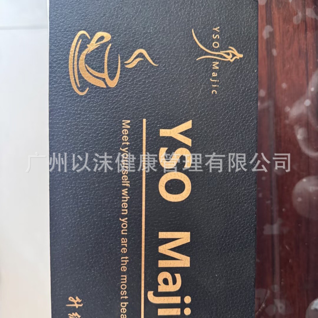 Smiley Face Danny Coffee Upgraded Version Danny Enhanced Version Smiley Face Coffee Danny Coffee Micro Business Same Style Spain