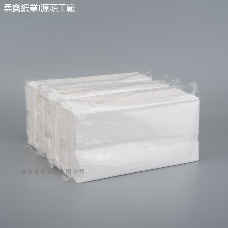 Hotel ktv room paper 50 hotel paper restaurant white bag paper foot bath club face towel paper whole box