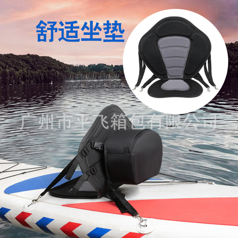 In stock surfboard canoe drifting boat kayak practical die eva back cushion seat with storage bag