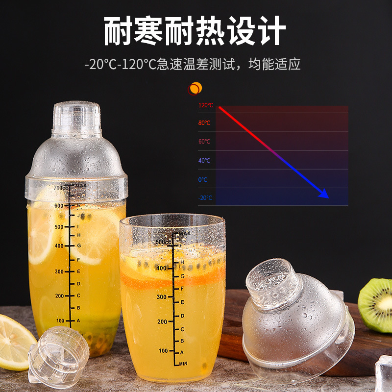 Schick Cup with scale hand-cranked hand-sticker for windproof if children's shaker set shake Cup