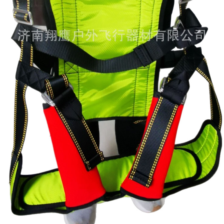 Soraingeagle Traction Umbrella Sling, Sliding Sling, Seat Strap, Umbrella Sling, Sling