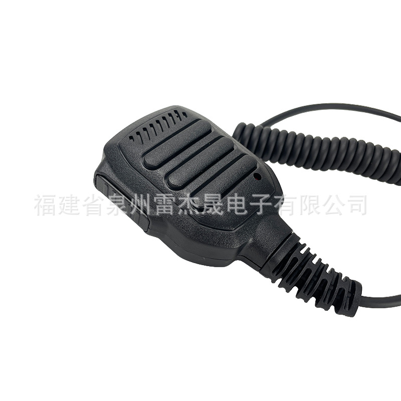 Baofeng Walkie-Talkie K-Head Hand Microphone Shoulder Miquan Sheng Walkie-Talkie Megaphone Domestic Universal Cross-Border Hot Model