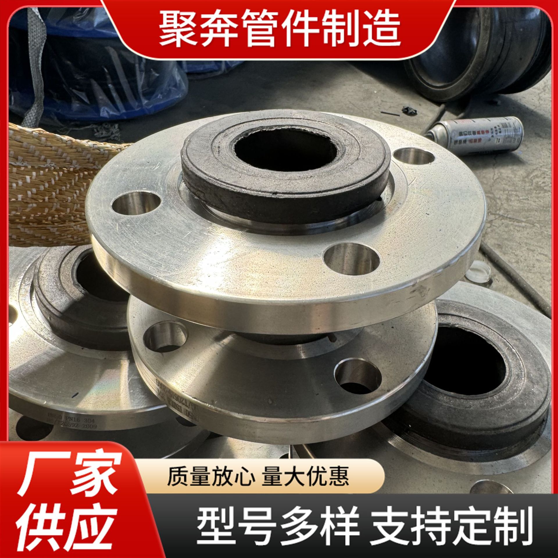 Gj резьбовой хомут мягкий соединитель для кондиционирования воздуха большой диаметр фланцевый резиновый расширительный соединитель