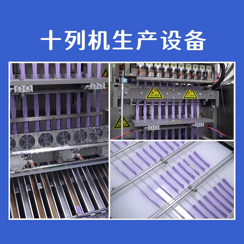 Oem Customized Lactoferrin Modified Milk Powder Food Grade Nutritional Protein Powder Fresh Milk Extraction 2g*30 Bags