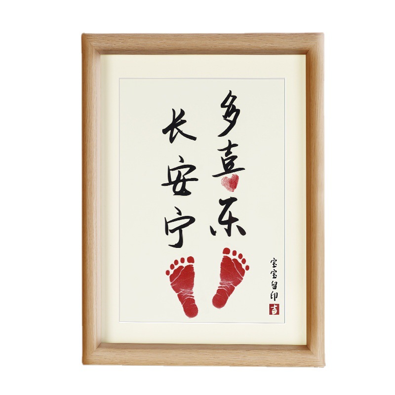 Hands and Footprints Photo Frame Set Table Baby's Hand and Foot Printing Pad One Year Old Commemorative Frame Full Moon Hundred Days Cagliography and Painting