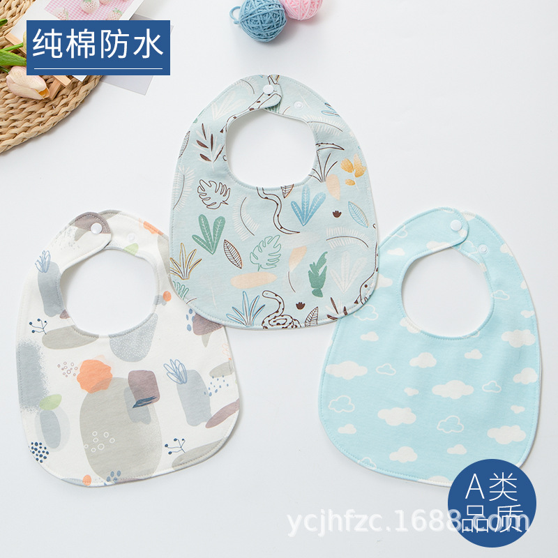 Baby Bib U-Shaped Slippery Towel Children's Dinner Bib Baby Pure Cotton Waterproof Puke Men's Thickened Extra Large Dinner