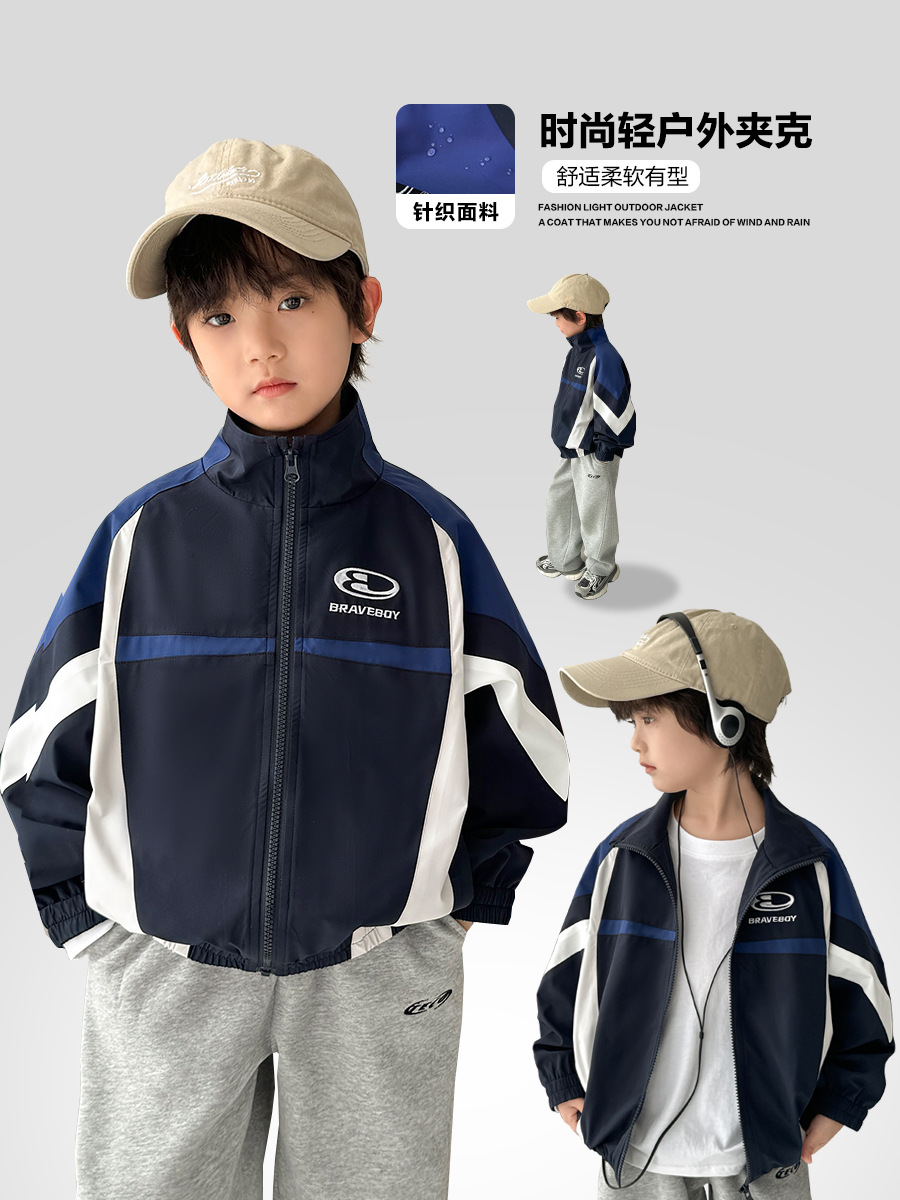 Новая осенняя куртка для мальчиков Haima 2022 с воротником-стойкой, корейский стиль