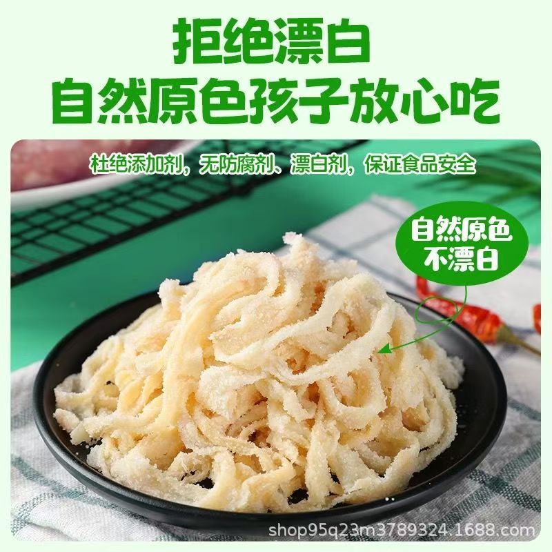 Свиные оболочки чисто натуральные, домашние съедобные колбасы для детей, хрустящие, пищевого качества, гриль колбасы оптом