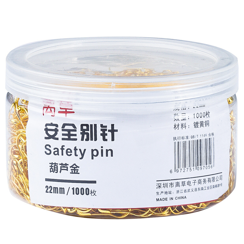 1000 Pieces of Gourd Pins for Hanging Tags, Small Gold Paper Clips, Label Buckle Pins, Brooches for Fixing Clothes Wholesale