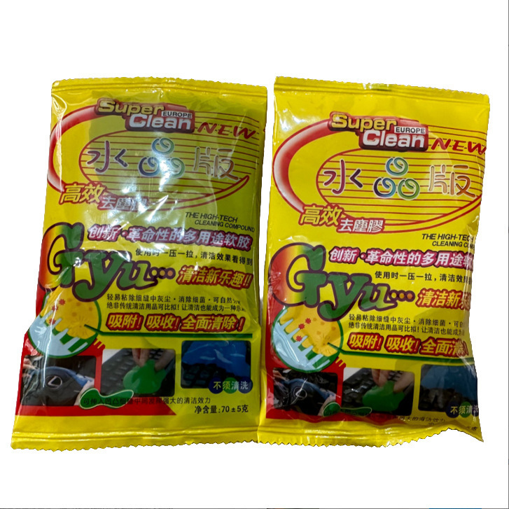 Window Groove Cleaning Soft Glue Window Cleaning Groove Gap Window Slot Tool Brush Glass Household Window Cleaning