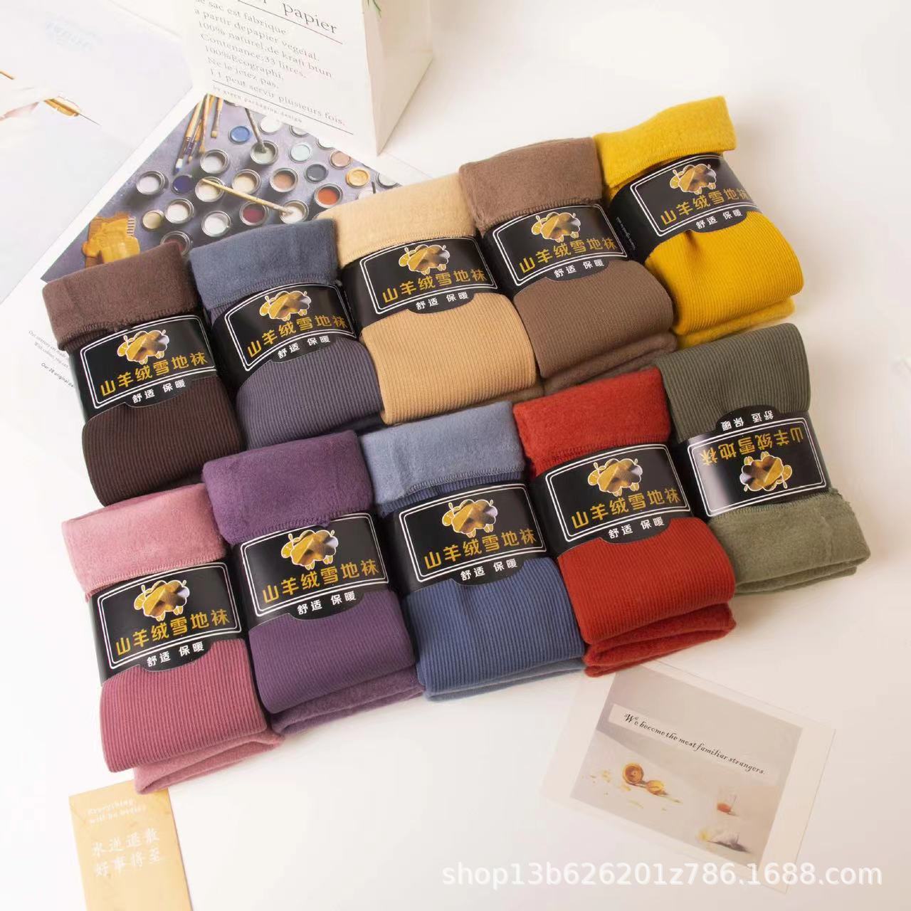 Cashmere Snow Socks Moon Socks Winter Warm Cold-proof fleece-lined Thickened Women's Floor Socks High-height Colored Socks