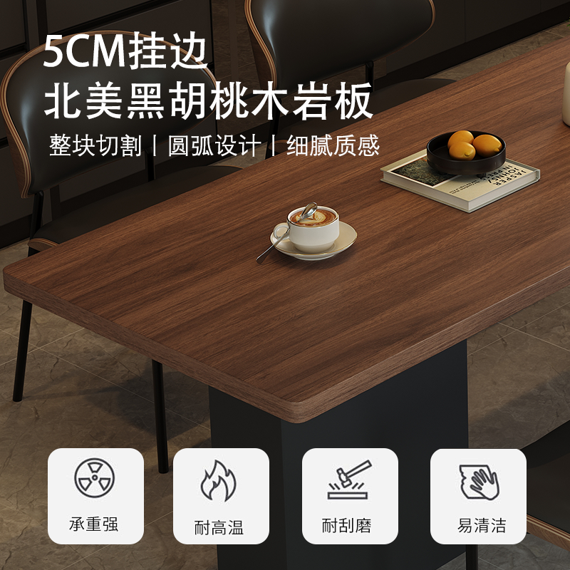 Island Dining Table Integrated Retractable Household Large-Sized Minimalist Black Walnut Slate Misaligned Dining Table Island