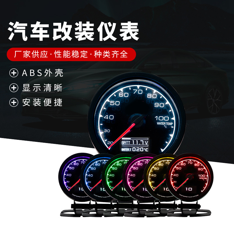 Greddy Pointer with Lcd Instrument Water Temperature Hydraulic Oil Temperature Meter Voltage Tachometer Car Modification Instrument Panel