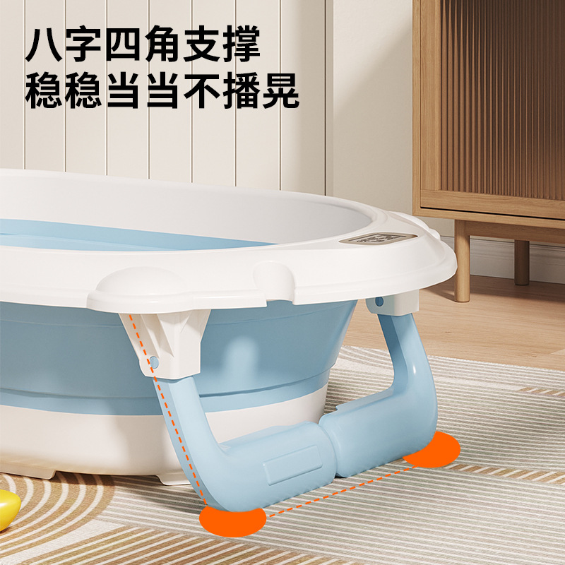 Color Box Baby Bathtub Set Baby Bath Table Foldableing Bathtub Without Bending and Elevated Clothes Drying Bracket