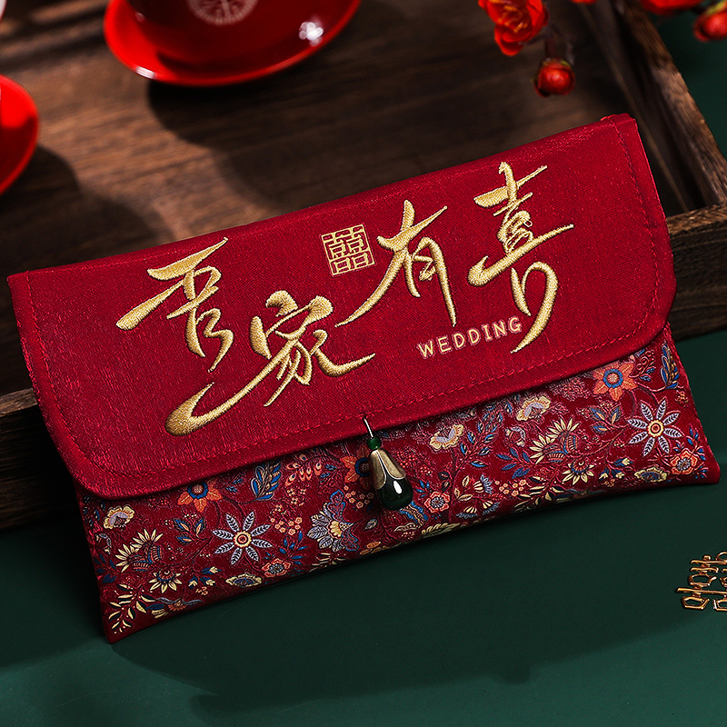 Red envelope wedding 2024 new red envelope bag wedding tea change fee ten thousand yuan a pair of large wedding bag engagement