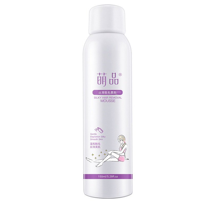 Cute Hair Removal Hair Removal Spray Armpit Hand Hair Leg Hair Hair Removal Cream Mousse Men and Women Manufacturer Wholesale