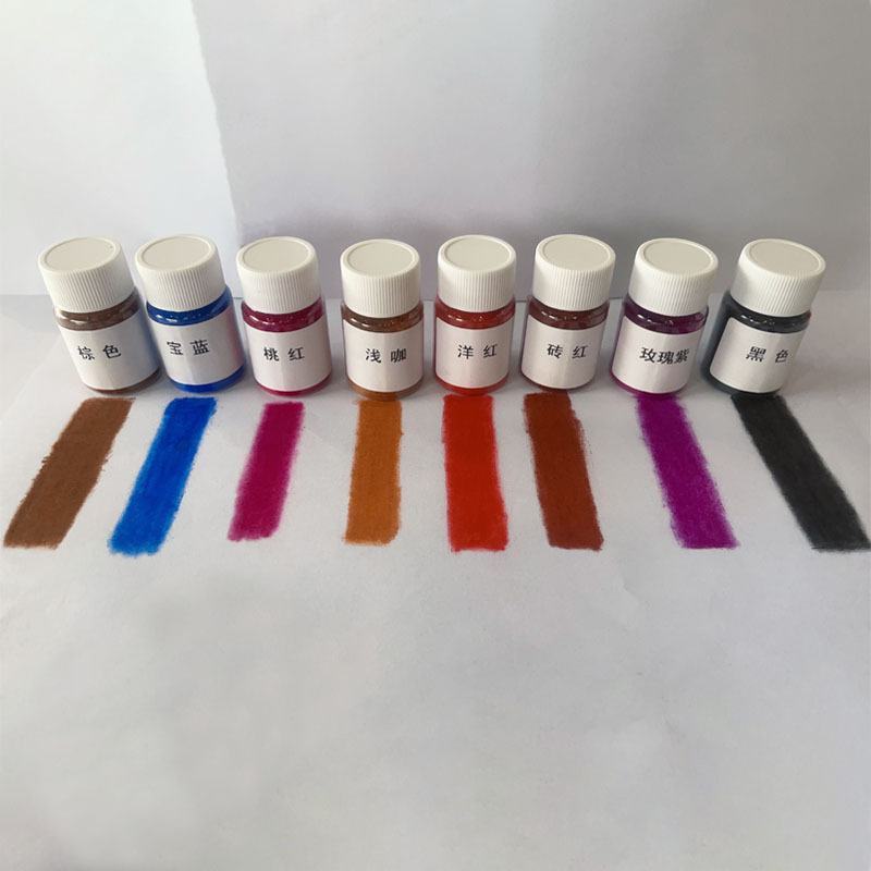 Makeup DIY Lip Glaze Lip Gloss Lipstick Handmade Homemade Material Lake 16 Color Raw Material Powder Wholesale