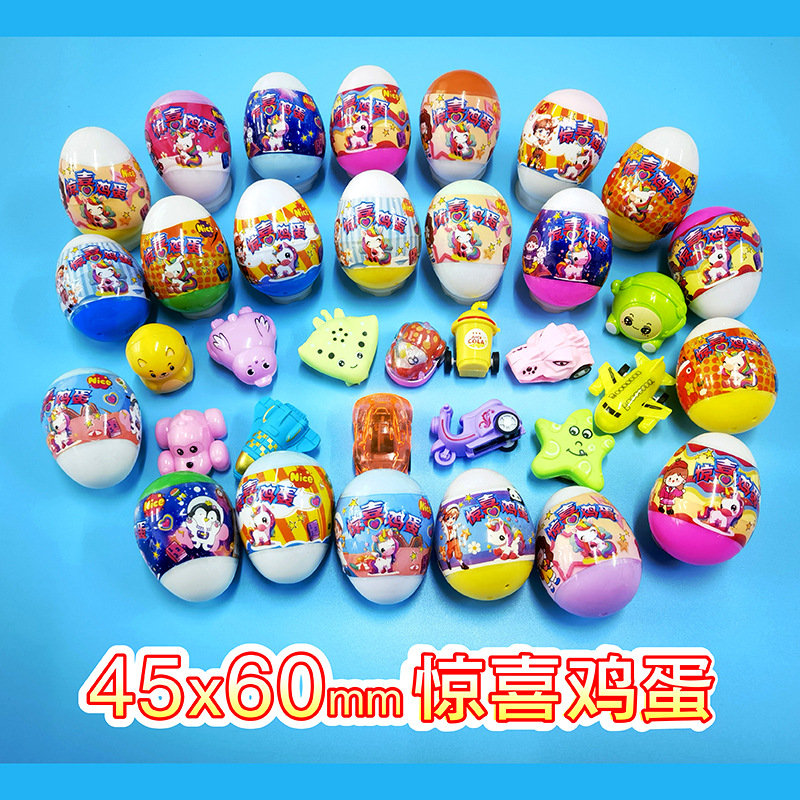 50mm Gashapon Ball, 2 Yuan Gashapon Gift Ball, Candy Elf Engineering Family Gashapon Kidsren's Entertainment