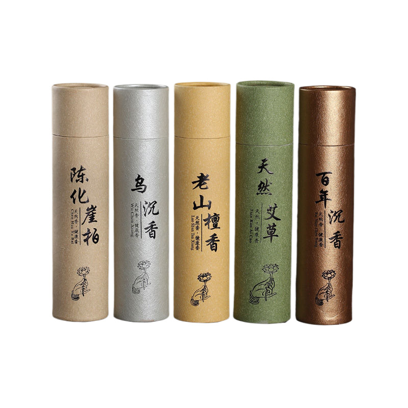 200g Barrel Incense Sticks, Century-Old Agarwood, 400 Pieces of Laoshan Sandalwood, Mugwort, Thuja, Household Incense, Douyin Hot Product