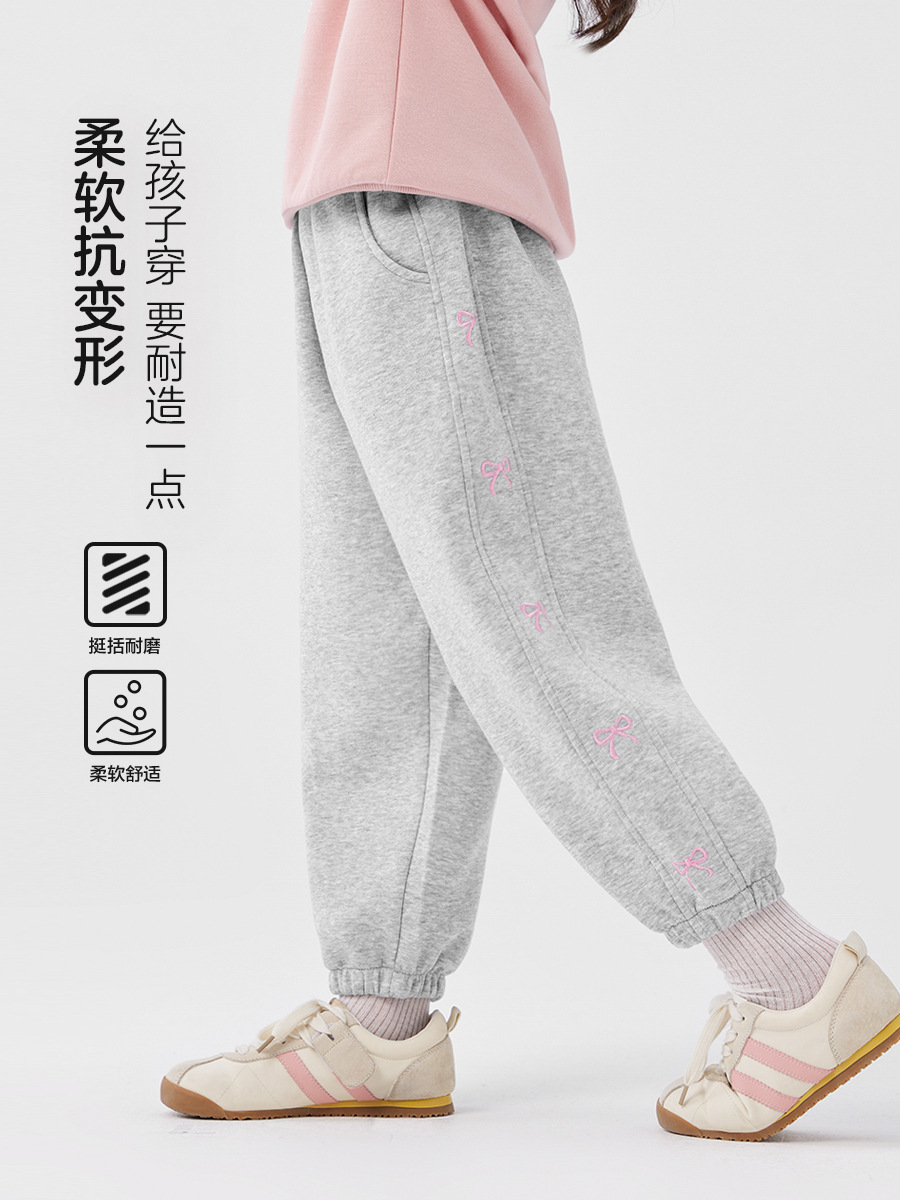 Zuoxi Girls' Sportswear Children's Autumn Pants Spring and Autumn Trousers 2025 New Girls' Fashionable and Sweet Sweatpants