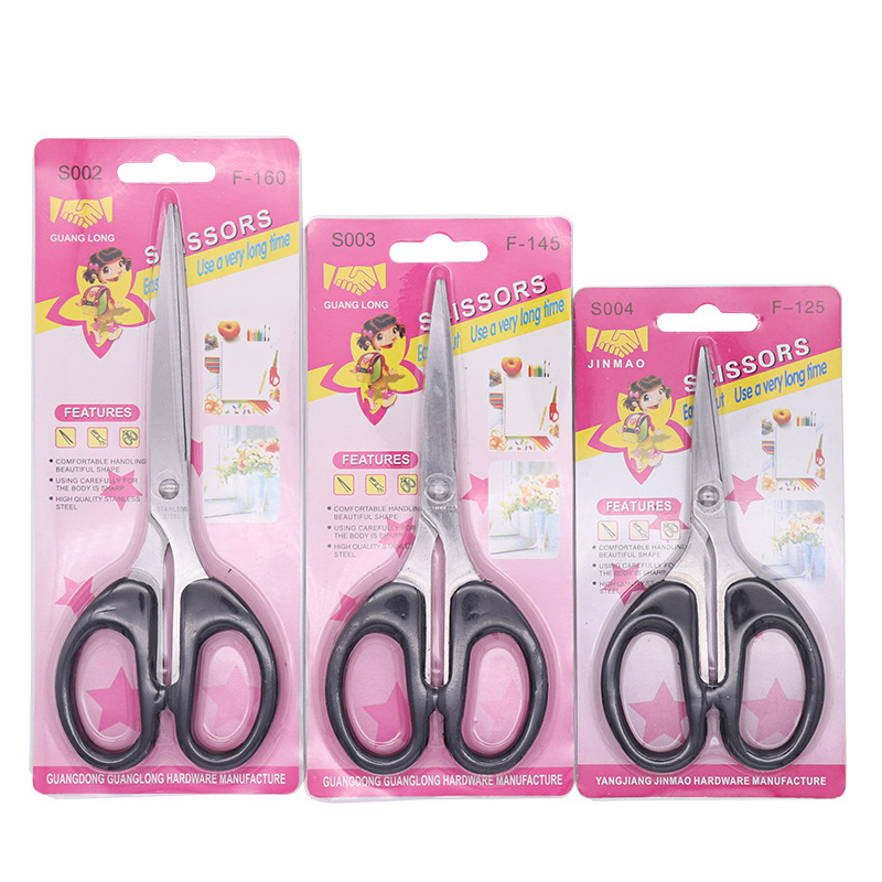 Stainless Steel Office Scissors Student Handmade Stationery Scissors Household Kidsren DIY Scissors Art Small Scissors Wholesale